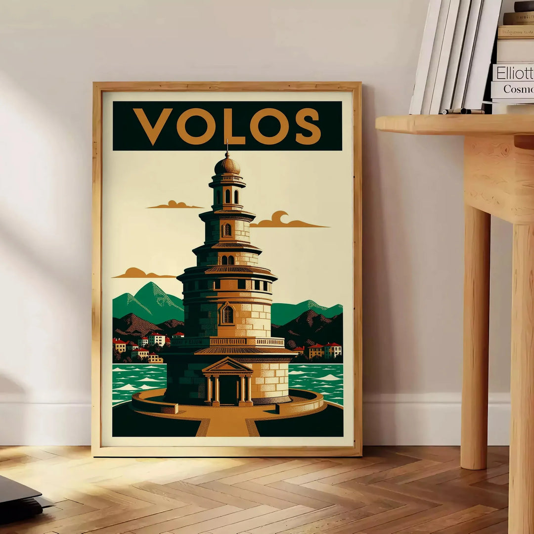 Poster vintage Art Déco Volos Grecia con motivo geometrico arancione e nero