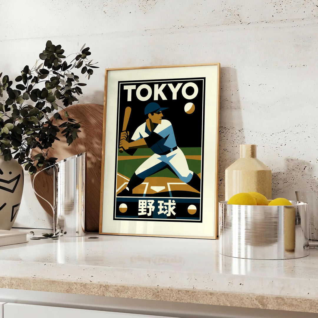 space stunning  Tokyo Baseball 27 vintage art deco poster lovers fans unique wall ideal gift moms players cool addition collection sizes A4 cm A0