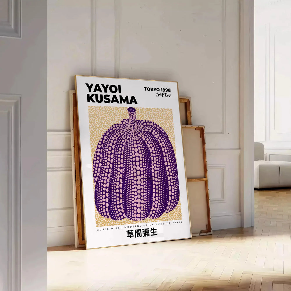 vibrant Pumpkin Yayoi Kusama poster stunning green white eye artwork unique touch space art lovers collectors today convenience