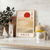 affiche envoûtante soleil japonais teintes grises rouges une touche art asiatique espace chef - œuvre disponible dimension 50x70 cm A4 A0