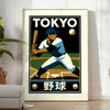 space stunning  Tokyo Baseball 27 vintage art deco poster lovers fans unique wall ideal gift moms players cool addition collection sizes A4 cm A0