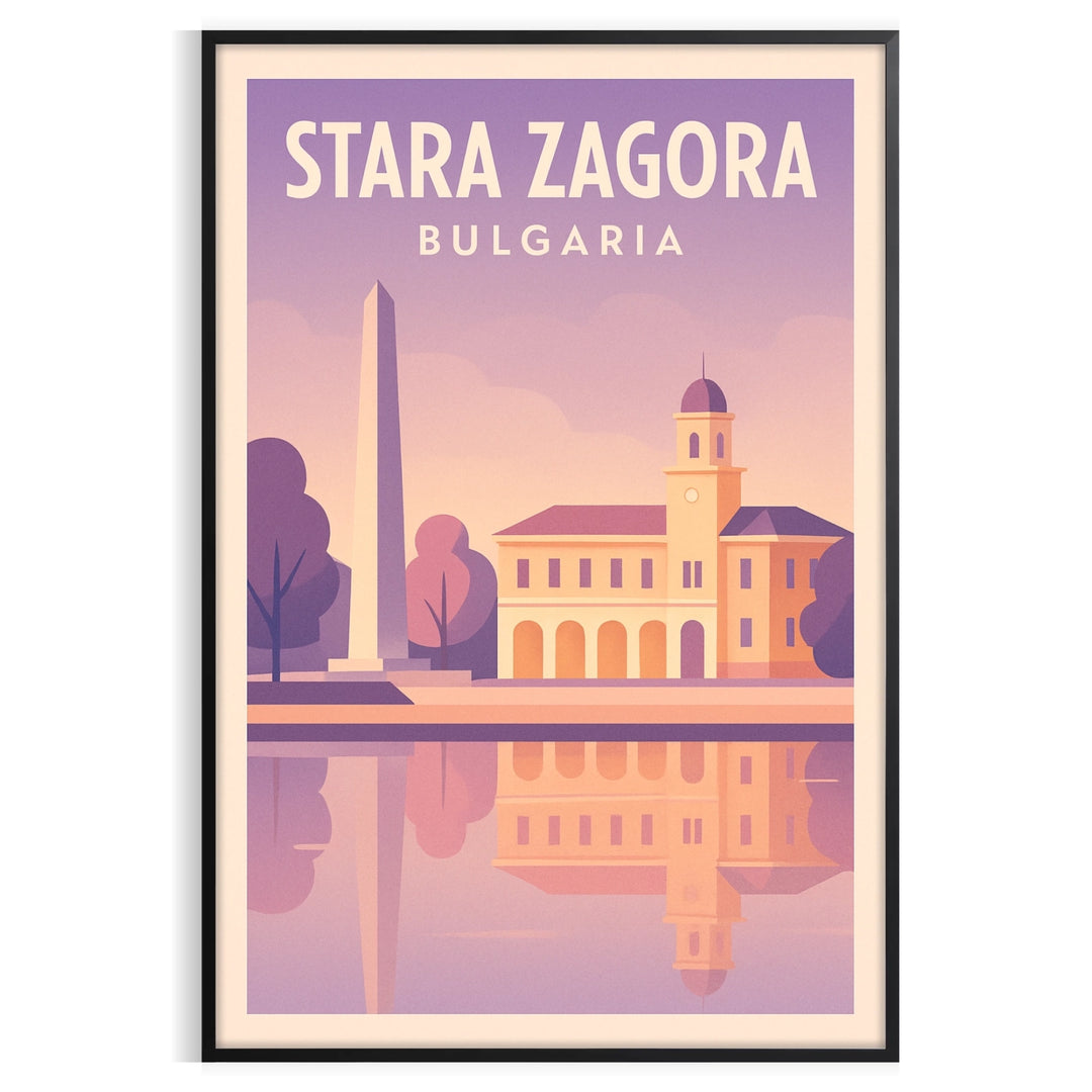 Stylized red and gray illustration of Stara Zagora skyline on poster