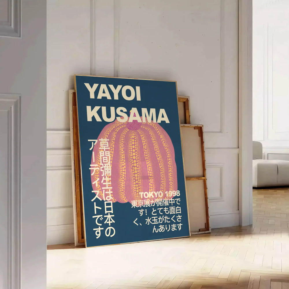 art stunning Pumpkin Yayoi Kusama poster brown gray hues space cm today touch Japanese artistic flair home formats A4 A0