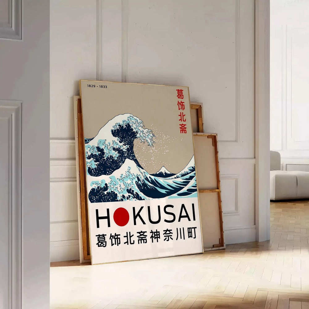 space stunning Hokusai Wave Japanese poster red gray hues captivating design perfect art lovers touch elegance walls unique piece today sizes A4 cm A0