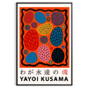 Yayoi Kusama affisch i röd och svart, mått 50x70 eller 30x40, perfekt för hem- eller studiodekor