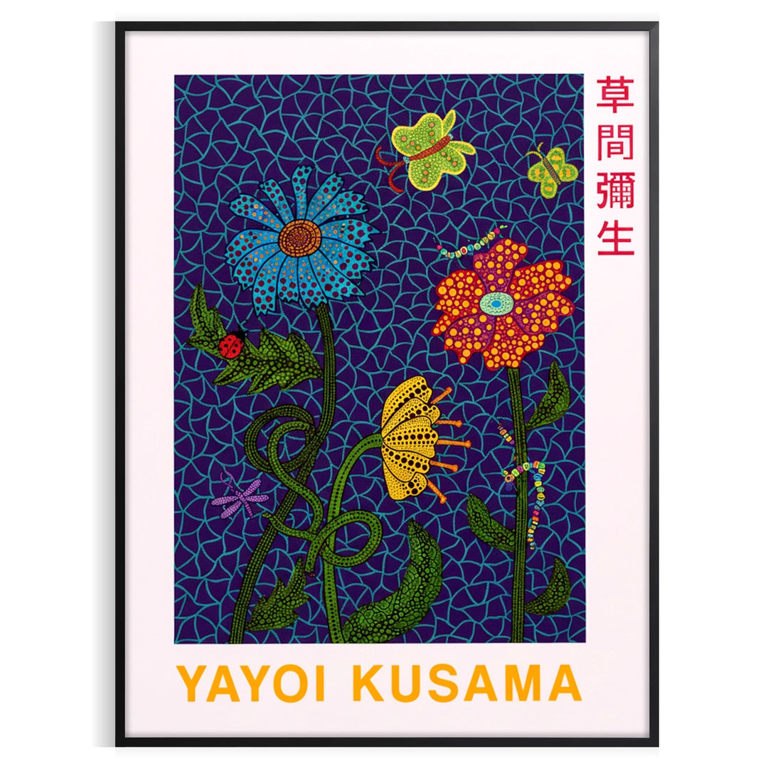 space stunning flower poster Yayoi Kusama vintage print vibrant orange gray hues perfect room art lovers market unique essence dimensions A4 cm A0