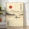 captivating Japanese Sun Mountain Boat poster harmonious blend gray orange hues decor tranquility adventure various sizes needs A4 cm A0