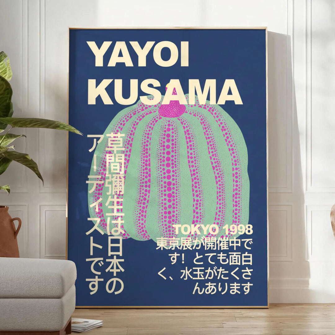 Yayoi Kusama iedvesmots ķirbju plakāts ar bagātīgām brūnām un zaļām krāsām, pieejams izmēros 50x70 vai 30x40, ideāli piemērot
