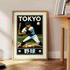 space stunning  Tokyo Baseball 27 vintage art deco poster lovers fans unique wall ideal gift moms players cool addition collection sizes A4 cm A0