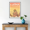 elegance China stunning white gray poster sophistication space wall art print perfect gift enthusiasts A4 cm A0 dimensions