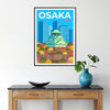 Affiche unique Osaka Japon marron gris idéal intérieur cadeau essence ville fascinante disponibles cm A0